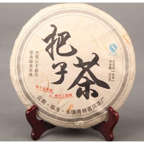 2018 Year Lincang Yongde Big Snow Handle Pu-erh Handmade Sheng Bazi Cha 400g Raw Weight Loss