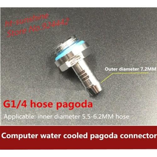 Free shipping Computer water-cooled pagoda connector G1/4 2 points 3 points pagoda Support inner diameter 5.5-6.2MM hose 10pcs