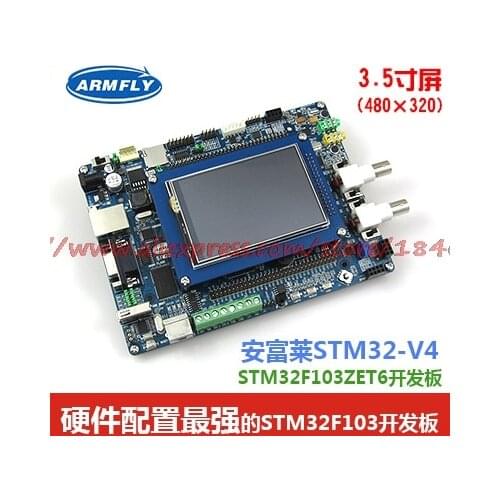 Free shipping STM32F103ZE board V4 emWin,uCOS.FreeRTOS,RTX Oscilloscope