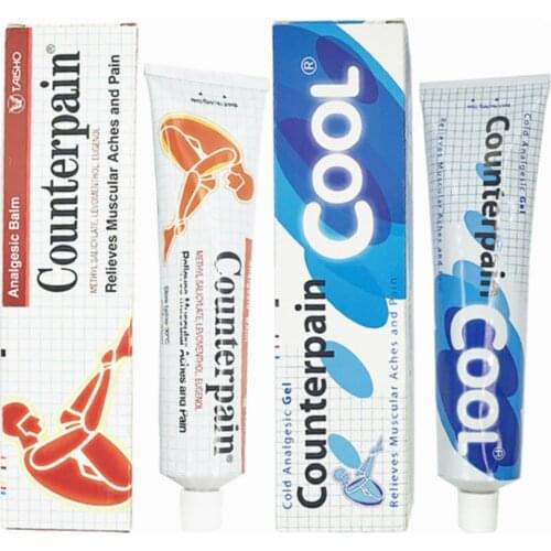 Thailand Boiled Sprain Cream Sore Back Wet Pain Massage Cream Warm 120g Free Shipping