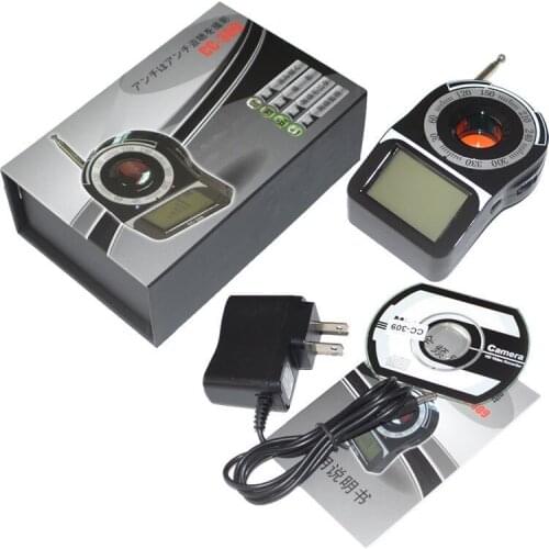 Phineli Security Alarms