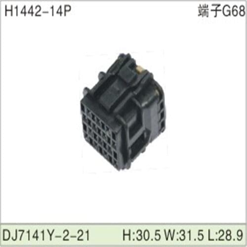 Free shipping 200pcs DJ7141Y-2-21 14Pin 2mm AMP Car Electrical Wire Connectors for VW,BMW,Audi,Toyota,NISSAN AND other