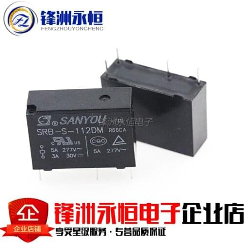 SRB-S-112DM relay 12VDC a group of normally open 4 feet 5A277VAC for HF46F-12-HS1