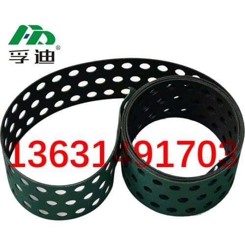 Heidelberg original suction tape 1265x54x0.9,M2.020.017,heidelberg original parts