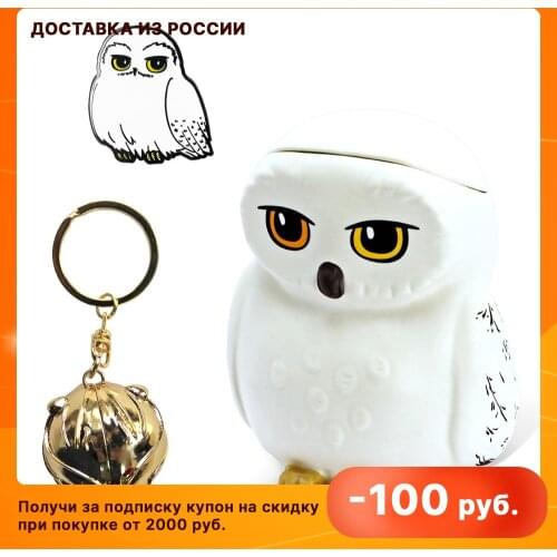 Подарочные кружки ABYSTYLE China At AliExpress