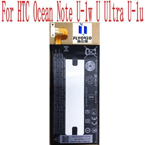 New High Quality 3000mAh B2PZF100 Battery For HTC Ocean Note U-1w U Ultra U-1u Mobile Phone