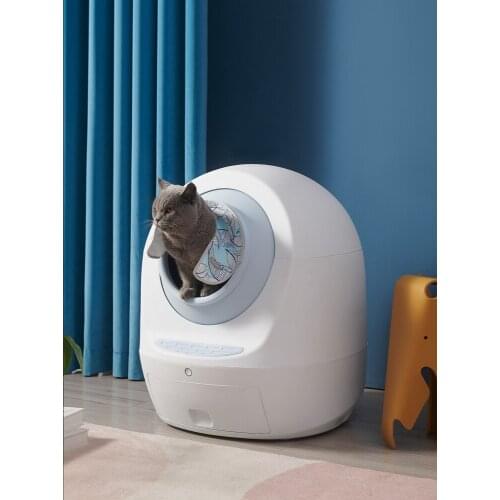 Automatic Electric Cleaning Cat Litter Box Fully Enclosed Smart Cat Litter Box Radar Safety Protection Cat Cleaning Supplies