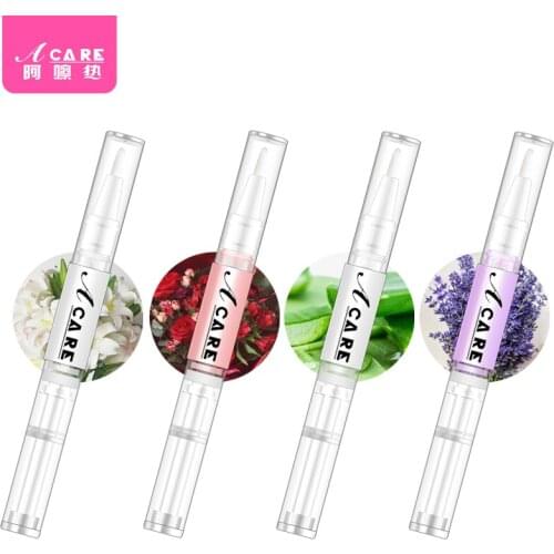 1 PCS 5ml Nail Nutrition Oil Pen Nail Treatment Pen 15 Smell Cuticle Revitalizer Oil Prevent Agnail Nail Gel Polish Nourish Skin