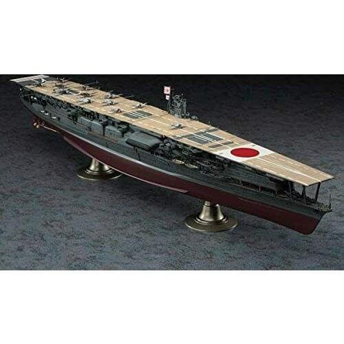 Hasegawa 40103 1:350 Scale Japan Aircraft Carrier Akagi Battle of Midway Model