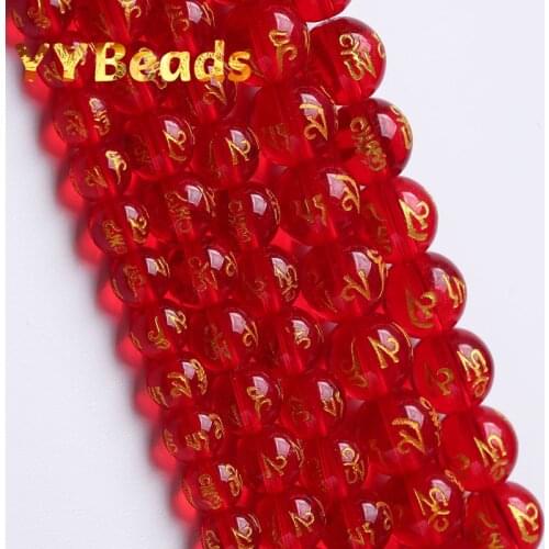 Natural Red Glass Six Word Mantra Prayer Beads 8mm 10mm 12mm Round Beads For Jewelry Making Charms Bracelets 15"Strand Wholesale