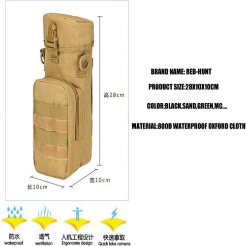 Tactical Hunting Water Bottle Pouch Bag Molle System Keep Warm Kettle Pouch Holder Camping Cycling Hiking Outdoor Bottle Backpac