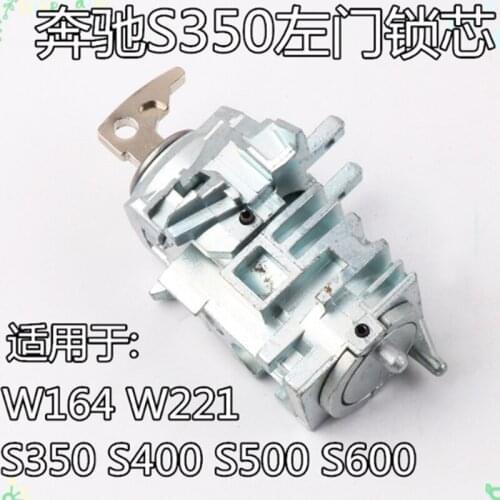 DAKATU Replacement Car full set door lock cylinder for Mercedes-Benz W221 W164 S350 S400 S500 S600 Left Door lock cylinder