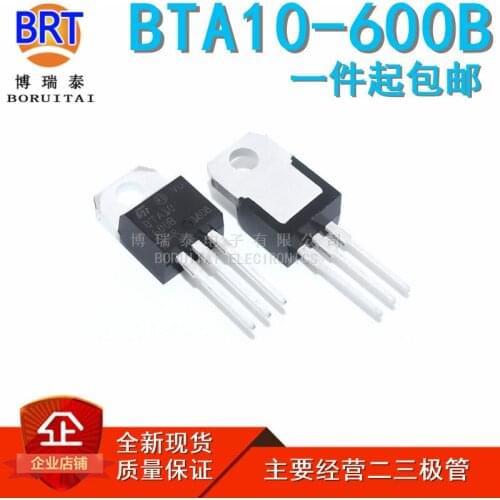 10pcs/lot BTA10-600B TO-220 BTA10-600 TO220 BTA10 10A TRIACS new and original