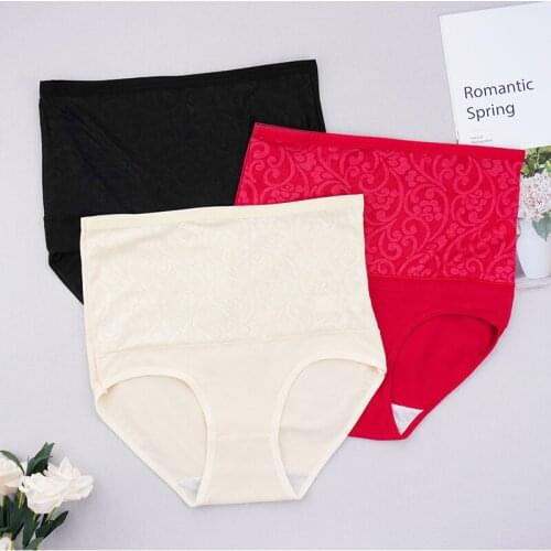 1 Piece Lot Women Underwear Cotton Panties Briefs Menstrual Pants Seamless Panties Solid Color Bragas Menstruales High Waist