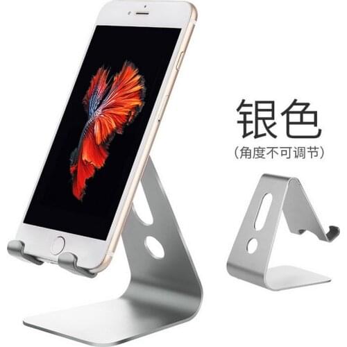 50pcs Mobile Phone Holder Aluminium Alloy Metal Tablet Stand Universal Holder for iPhone X/8/7/6/5 Plus Samsung Phone/ipad