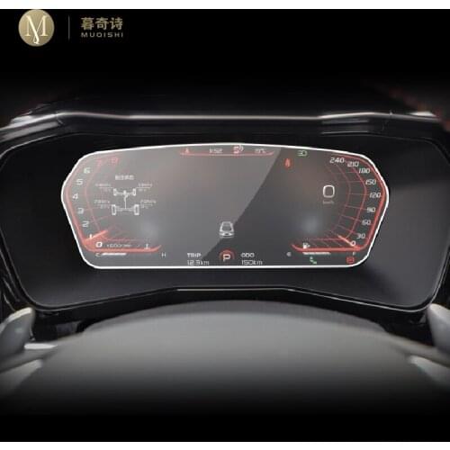 For Geely Boyue Proton-X70 2020 2021 Automotive interior Instrument panel membrane LCD screen Tempered glass protective film