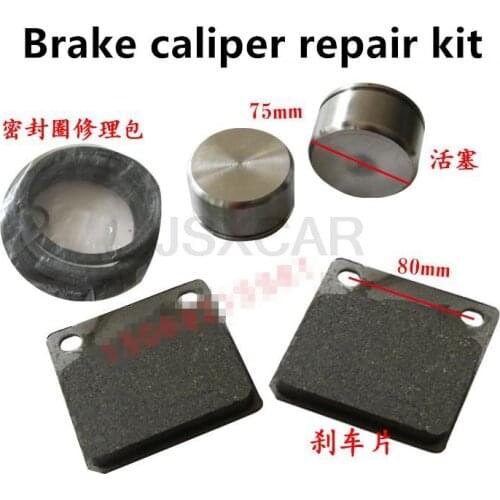 For Small loader forklift brake caliper piston brake pad oil seal seal repair kit large medium and small wheel side Sub-pump