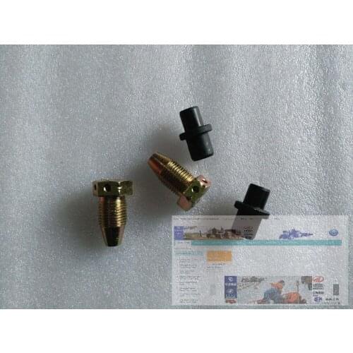 FT800.21.239+FT800.21.213, set of fixing bolt and pin for Foton FT824 tractor