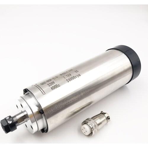 CNC Spindle 1.5KW 220V Air Cooled Router Spindle Motor For OX CNC, WorkBee Engraving Milling Machine