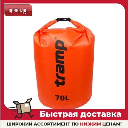 Водонепроницаемые сумки Tramp China At AliExpress