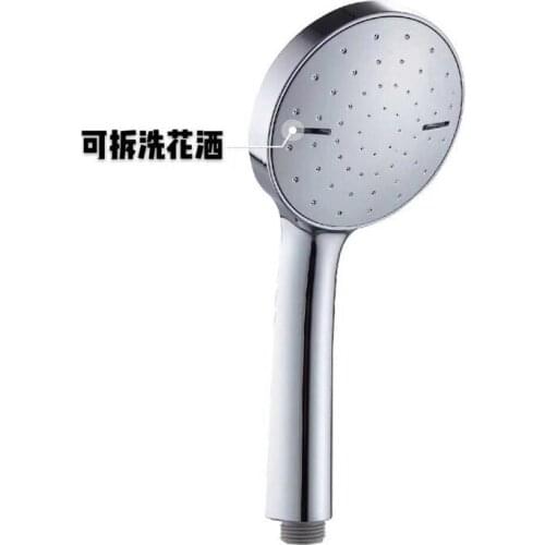 Business hotel bathhouse held in dubai panel removable cleaning pressurization hand shower shower nozzle spray