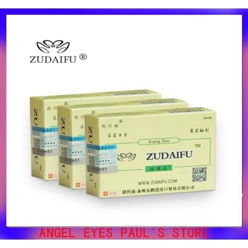 3pcs ZUDAIFU Sulfur soap natural Anti Fungus Perfume Butter Bubble Bath Healthy Soaps Skin