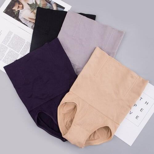 High waist postpartum seamless belly pants belly pants traceless stomach belly lifting hip shaping body pants womens body