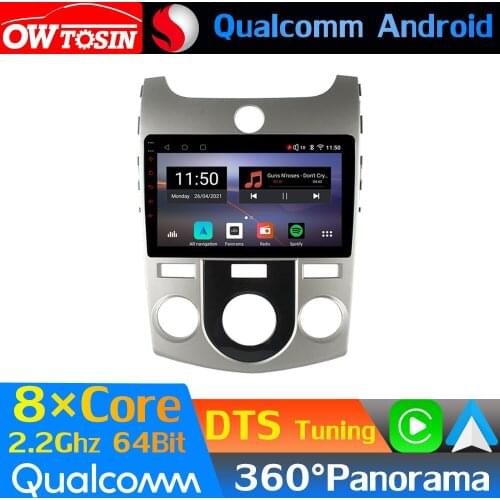 Qualcomm 8Core Android Car Media For Kia Cerato Forte K3 2 TD 2008-2013 GPS 360 Panoramic Radio CarPlay Optical HDMI WiFi HIFI