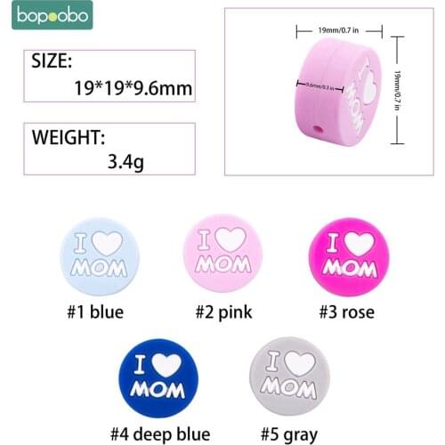 Bopoobo 5PC Silicone Teether Disc I Love MOM Baby Pacifier Clip Chain Nursing Accessories Safety Silicone Toys Tooth Training