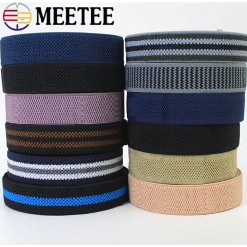 5M 30mm Polyester Sewing Elastic Band Soft Skin Rubber Band Underwear Pants Decorative Elastic Webbings DIY Garment Accessories