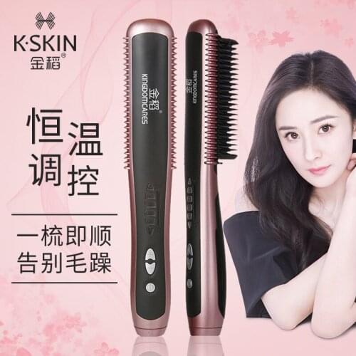 Goldenrice Straight Ceramic Hair Care Straight Curling Rod Straightener Dual Purpose US 110V UK 230V Straight Hair Comb KD388A