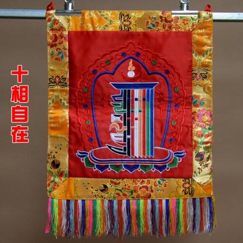 Wholesale Buddhist supply Tibet family Buddhism Temple Kalachakra auspicious Embroidery wall Hanging Tapestry draperies painting
