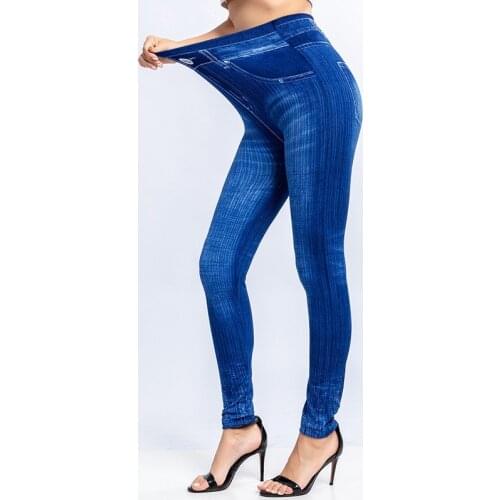 Puimentiua Womens High Jeans