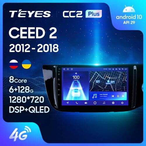 TEYES CC2L CC2 Plus For Kia CEED Cee'd 2 JD 2012 - 2018 Right hand driver Car Radio Multimedia Video Player Navigation GPS Android No 2din 2 din dvd