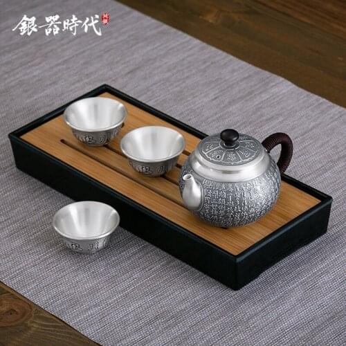 Ag999 Sterling Silver Tea Set Hand-carved Teapot Coffee Pot Teacup Kitchen Utensils