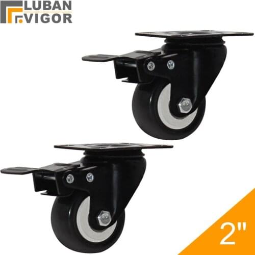 Export quality,High load-bearing,2-inch PU Casters With brake, Mute Industrial Trolley/flat wheels,Industrial Hardware