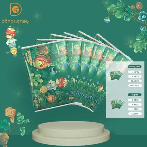 Dorahoney 6pcs Cotton Baby Disposable Diaper Trail Pack Absorbent Panties For Children Chamomile Surface Premium Care Girl Boy