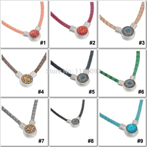 6pcs/lot New Magnetic Clasp Diy snap Button necklace pendant Jewelry snake PU leather 9 colors for women men free ePacket