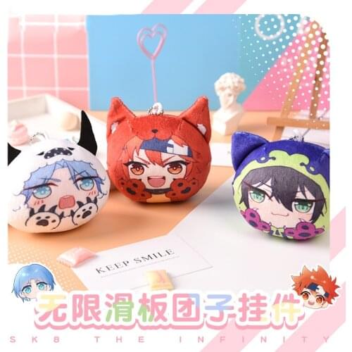 Anime SK EIGHT Mini Plush Dolls Dango Pendant SK8 the Infinity REKI SNOW MIYA Keyring School Bag Cosplay Keychain Toys Xmas Gift