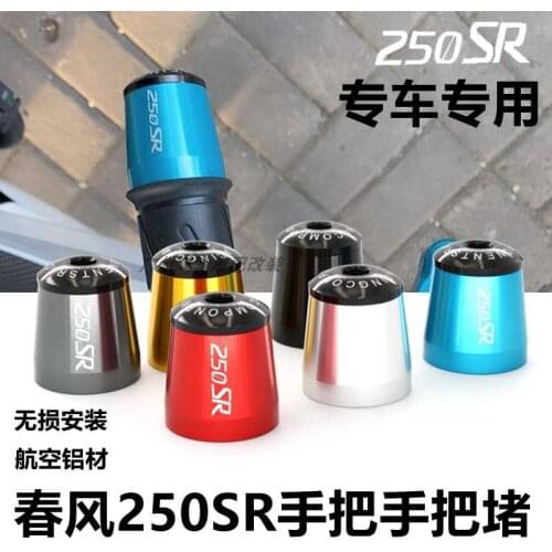 For Cfmoto 250sr Modified Handlebar Plug Anti Drop Handlebar Plug 250sr Balance Terminal