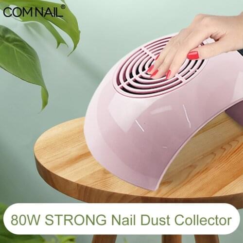 80W Nail Vacuum Collector Cleaner Big Power With Fitter Nail Dust Collector For Nail Art Manicure Machine Salon Tools Suction