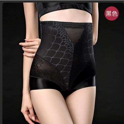 High Quality Seamless Women Body Shaper Brief High Waist Belly Control Shapewear Pants Shorts Sliming Bodysuits Plus Size 3XL