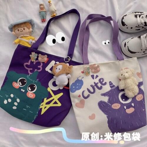 Pearl milk tea canvas bag cartoon cute student canvas bag female large-capacity student bag Twee messenger bag