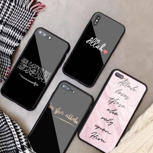 Muslim Islam Tempered Glass Phone Case For iphone 12 11 Pro Max 5 6 7 8 PLUS X XS XR XSMax Shell