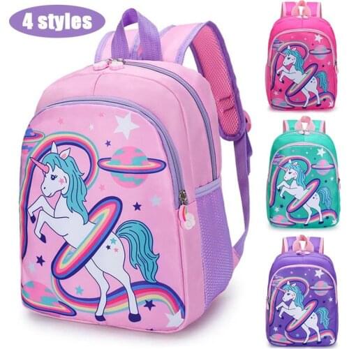Cartoon Rainbow Unicorn Printed Backpack Kids Children Kindergarten School Bag Girls Boys Double Shoulder Backpack Dropship New