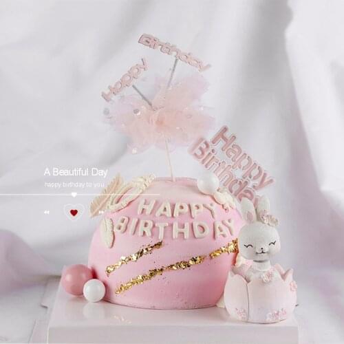 New Product Original Happpy Birthday Cake Topper Pink Gauze Birthday Cupcake Topper for Baby Birthday Party Cake Decorations