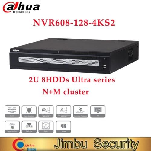 Dahua nvr 128 Channel 2U 8HDDs Ultra series Network Video Recorder NVR608-128-4KS2 Remote configuration and management of IPCs