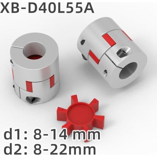 GKTOOLS Ball Screw Coupling Diameter 40mm Length 55mm Plum Shaped Clamping Flexible Coupling Shaft Coupler Encoder Stepper Motor
