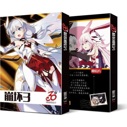 10 boxes/lot Anime Honkai Impact 3 lomo postcard toy cartoon small card 30pcs pictures postcard box toy gift