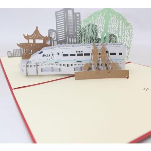 3D Laser Cut Handmade China High-speed Rail CRH Paper Invitation Greeting Cards PostCard Business Creative Gift Souvenir